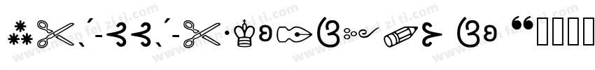 KnittingSymbols by C字体转换
